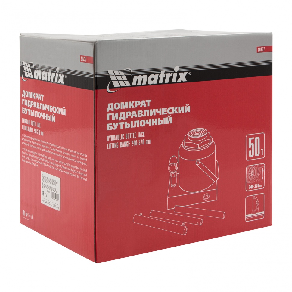 Бутылочный домкрат Matrix 50737 50т