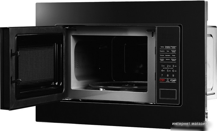 Микроволновая печь Comfee CBM2010B