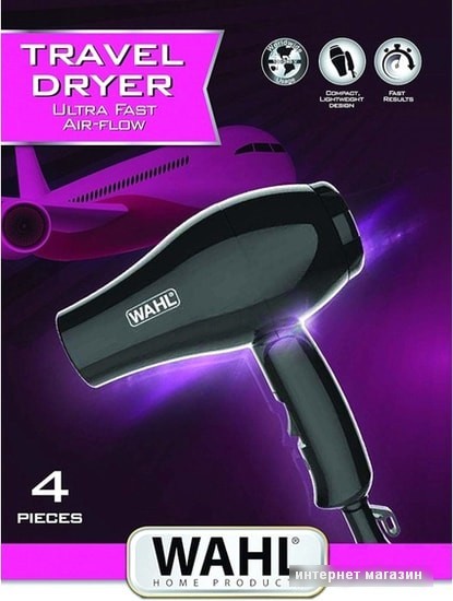 Фен Wahl Travel Hair Dryer 3402-0470