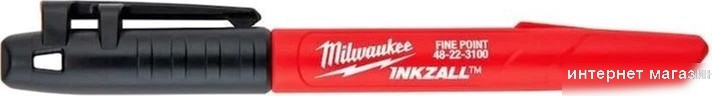 Набор домашнего мастера Milwaukee 4932480553 (4 предмета)