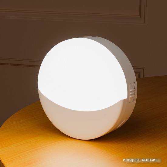 Ночник Yeelight Motion Sensor Night Light YLYYD-0016