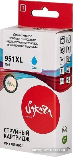 Картридж Sakura Printing SICN046AE (аналог HP 951XL Cyan)