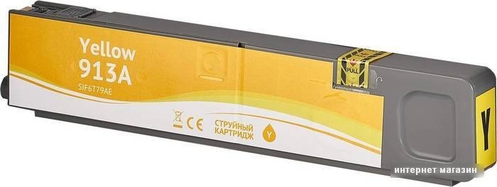 Картридж Sakura Printing SIF6T79AE (аналог HP 913A Yellow)