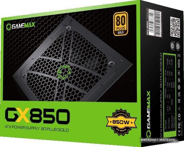 Блок питания GameMax GX-850