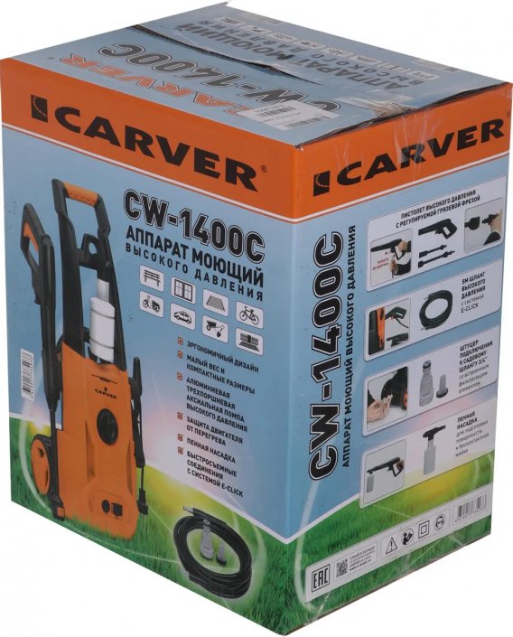 Мойка высокого давления Carver CW-1400C