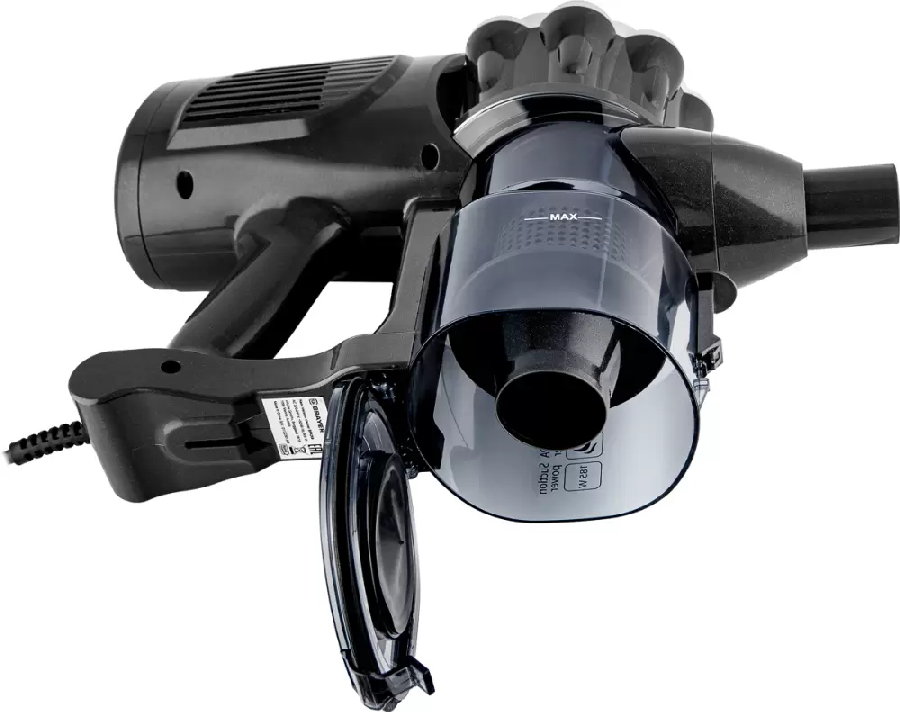 Пылесос Brayer BR4269