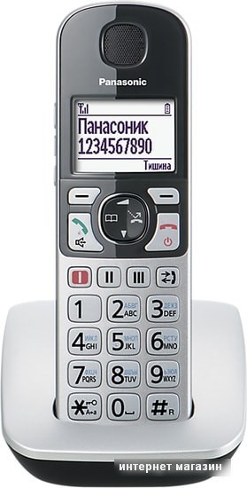Радиотелефон Panasonic KX-TGE510RUS