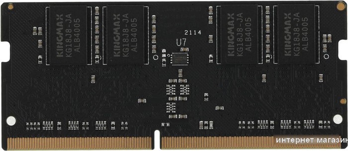 Оперативная память Kingmax 8ГБ DDR4 SODIMM 2666 МГц KM-SD4-2666-8GS