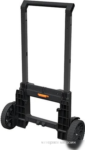 Keter ROC Pro Gear 2.0 17211897