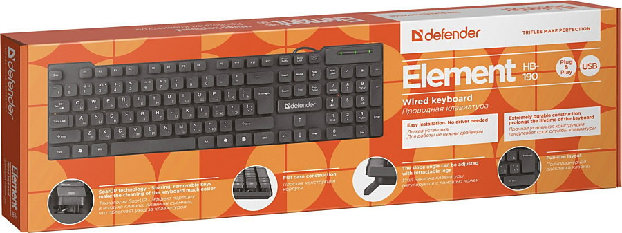 Клавиатура Defender Element HB-190 USB RU