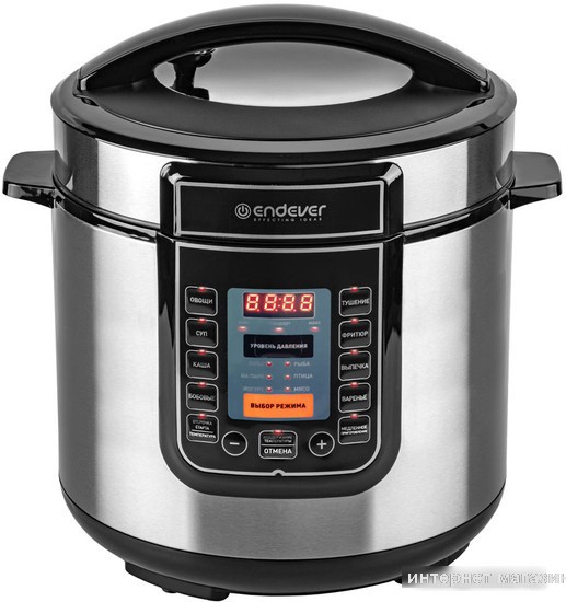 Мультиварка-скороварка Endever Vita-132