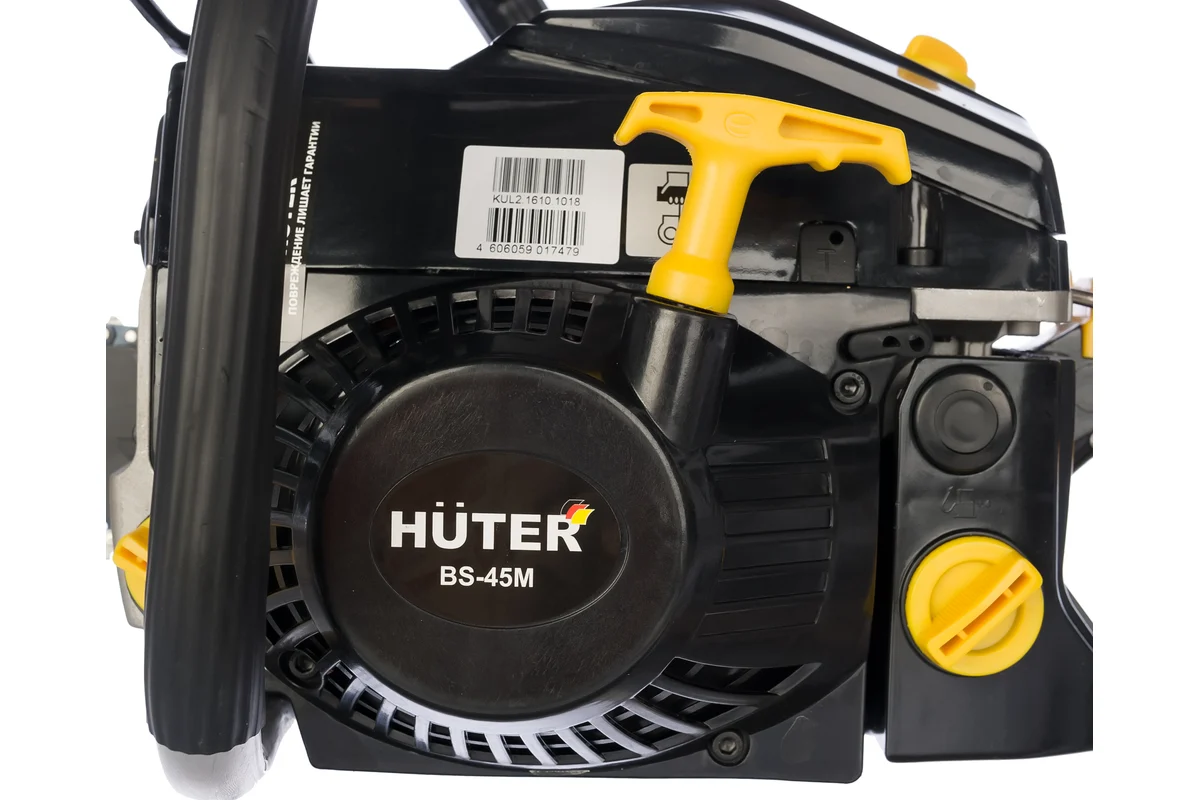 Бензопила Huter BS-45M