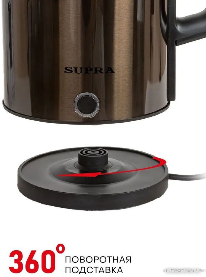 Электрический чайник Supra KES-1826