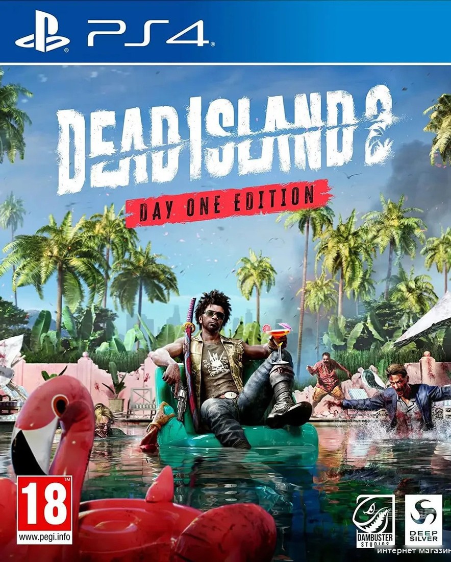 Dead Island 2. Day One Edition для PlayStation 4