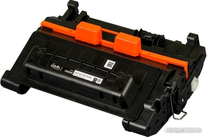 Картридж Sakura Printing SACRG039 (аналог Canon 0287C001AA)