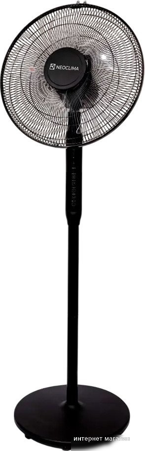 Вентилятор Neoclima RSF-5000