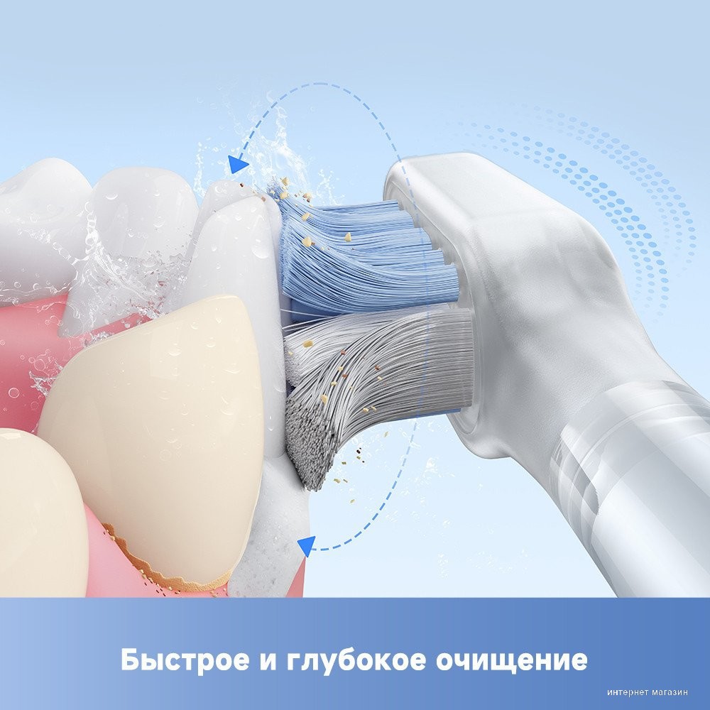Trouver Electric Toothbrush ATB13A (белый)