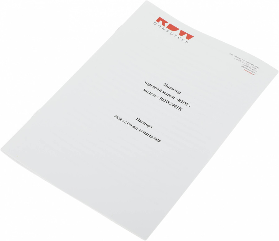 Монитор RDW Computers RDW 2401K