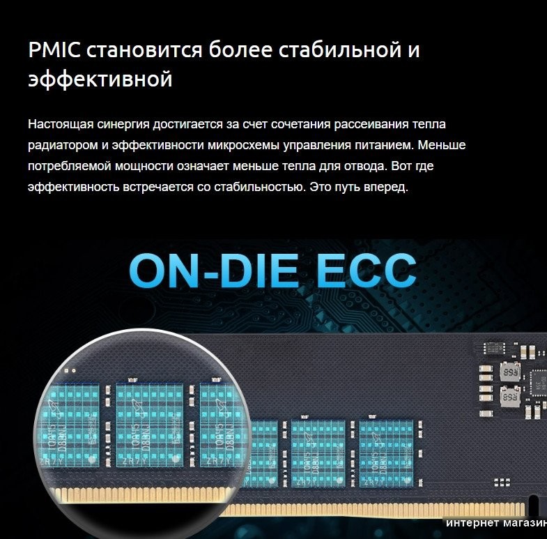 Оперативная память Apacer NOX 2x8ГБ DDR5 5200 МГц AH5U16G52C52RMWAA-2