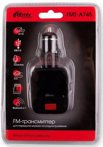 FM модулятор Ritmix FMT-A745