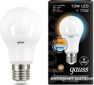 Светодиодная лампа Gauss E27 10 Вт 2700 K [102502110-T]