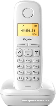 Радиотелефон Gigaset A270 (белый)