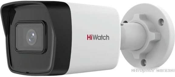 IP-камера HiWatch IPC-B040 (2.8 мм)