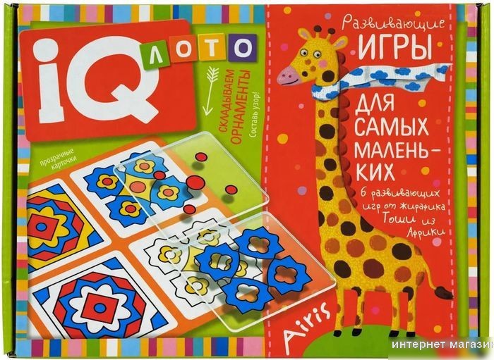 Развивающая игра Айрис-Пресс Лото для малышей. Складываем орнаменты 9785811270545