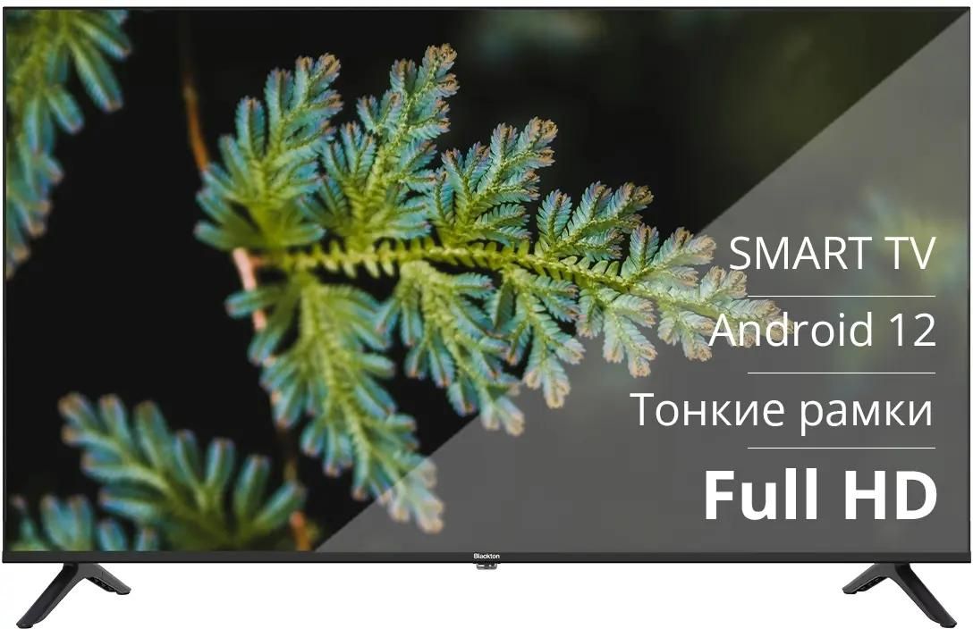 Телевизор Blackton Bt 43FS32B