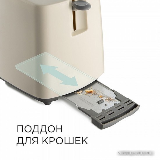 Тостер RED Solution RT-411