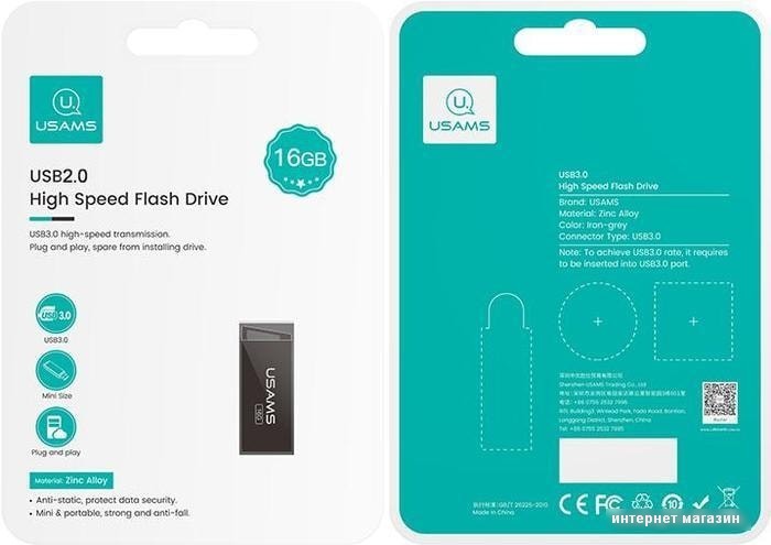 USB Flash Usams USB2.0 High Speed Flash Drive 4GB