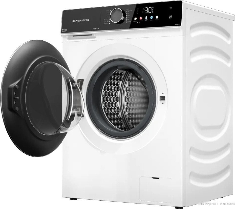 Стирально-сушильная машина KUPPERSBERG WDM 601 W