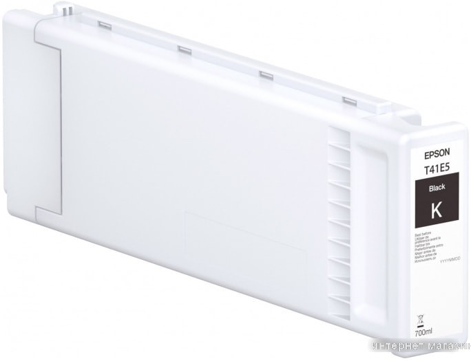 Картридж Epson C13T41E540