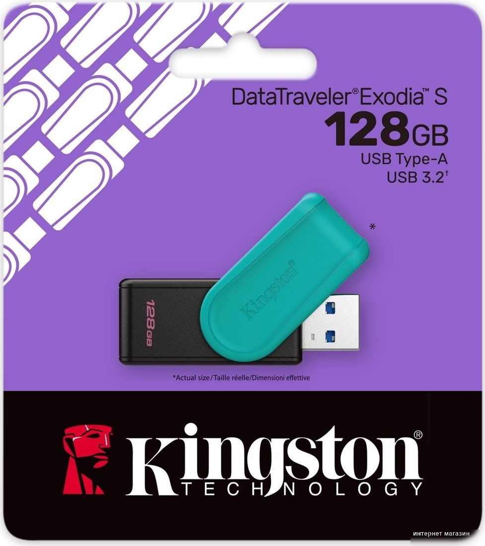 Kingston DataTraveler Exodia S 128GB DTXS/128GB