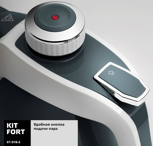Пароочиститель Kitfort KT-918-2