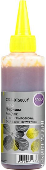 Чернила CACTUS CS-I-BT5000Y