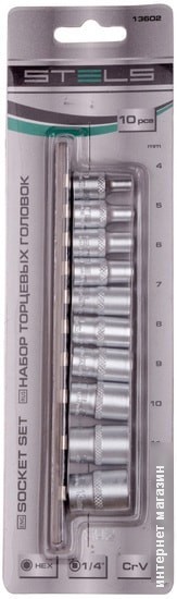 Набор торцевых головок Stels 13602 (10 предметов)