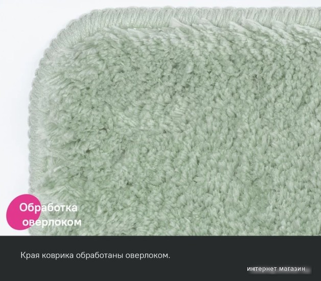 Коврик для ванной IDDIS Basic BSQS05Mi12