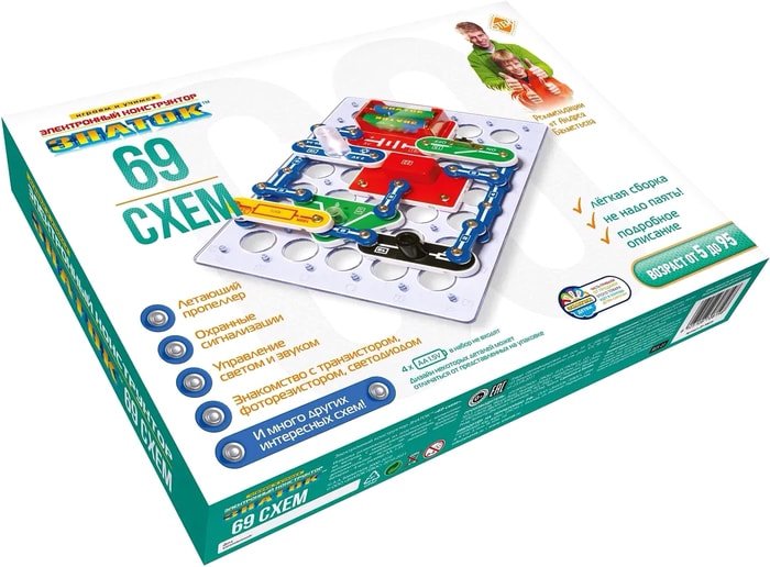 Конструктор Знаток 69 схем ZP-70838