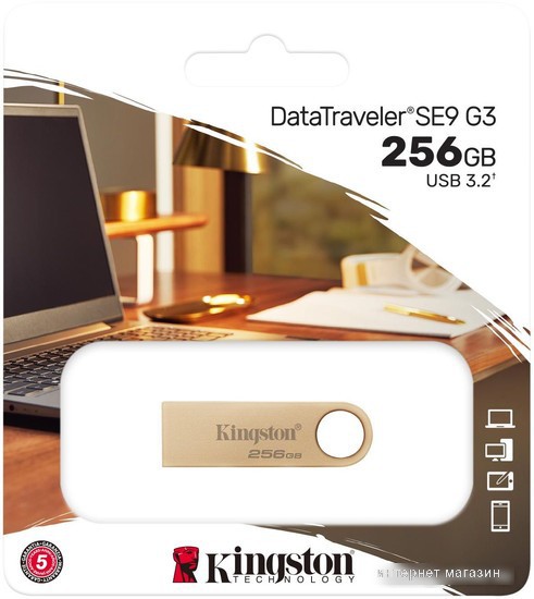 USB Flash Kingston DataTraveler SE9 G3 256B DTSE9G3/256GB