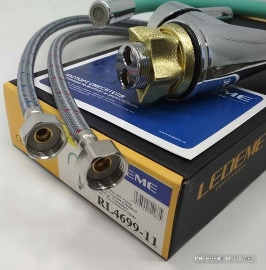 Смеситель Ledeme L4699-11 (хром/бирюзовый)