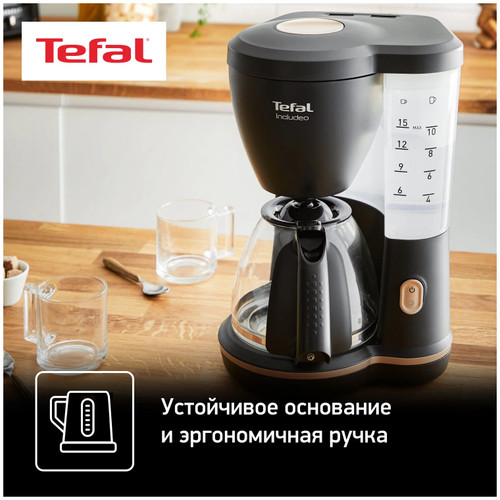 Капельная кофеварка Tefal Includeo CM533811