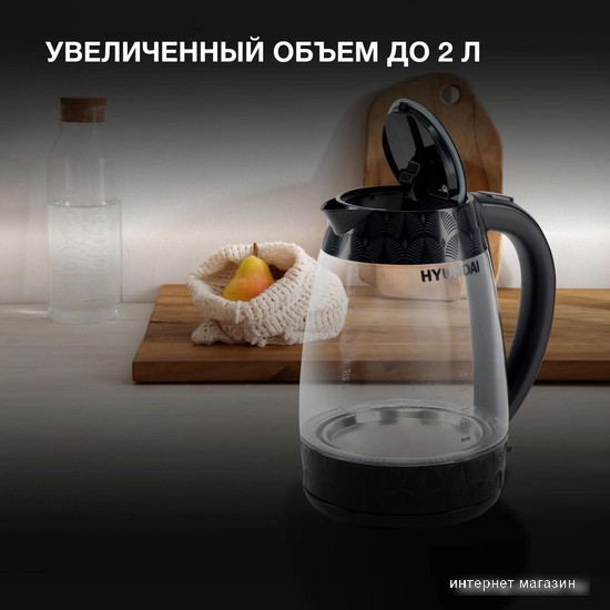 Электрический чайник Hyundai HYK-G4505