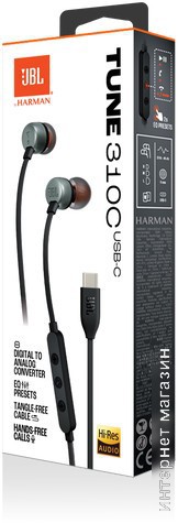 Наушники JBL Tune 310C (черный)