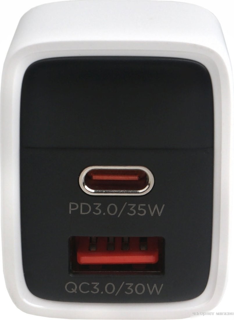 Сетевое зарядное Cablexpert MP3A-PC-52