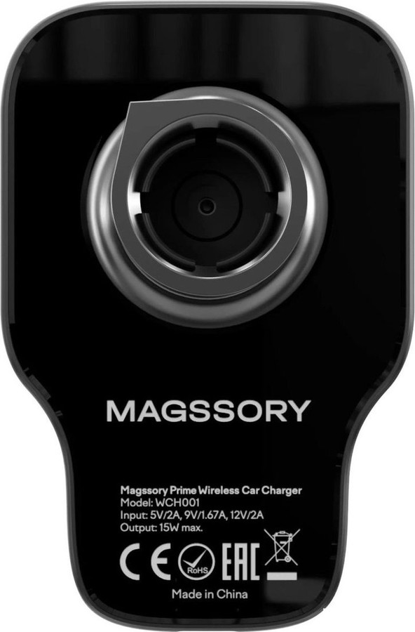 Держатель для смартфона Magssory Prime KIT011 (серый)