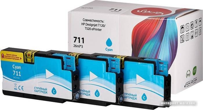 Картридж Sakura Printing SICZ134A (аналог HP 711 Cyan)