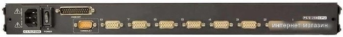 KVM переключатель Aten CL5708N-ATA-RG
