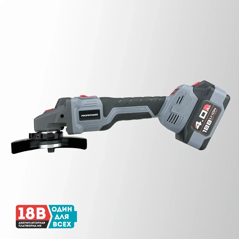 Profipower MKDGA-18V (с 2-мя АКБ, кейс)