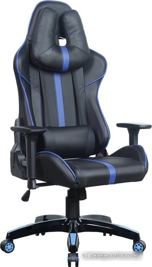 Кресло Brabix GT Carbon GM-120 (черный/синий)